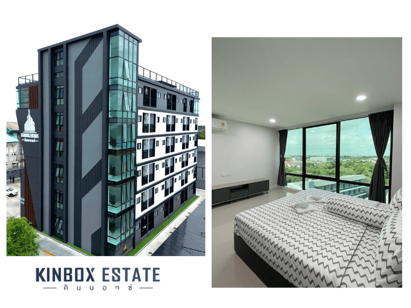 โรงแรมราคาถูก สมุทรสาคร